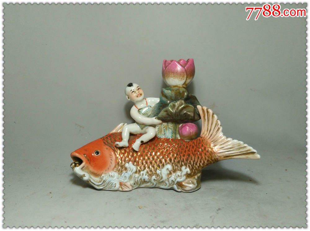 精美的五十年代童子鲤鱼瓷塑台灯坐