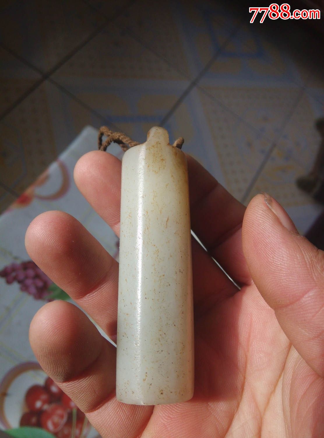 清代和田玉挂糖老翎子管