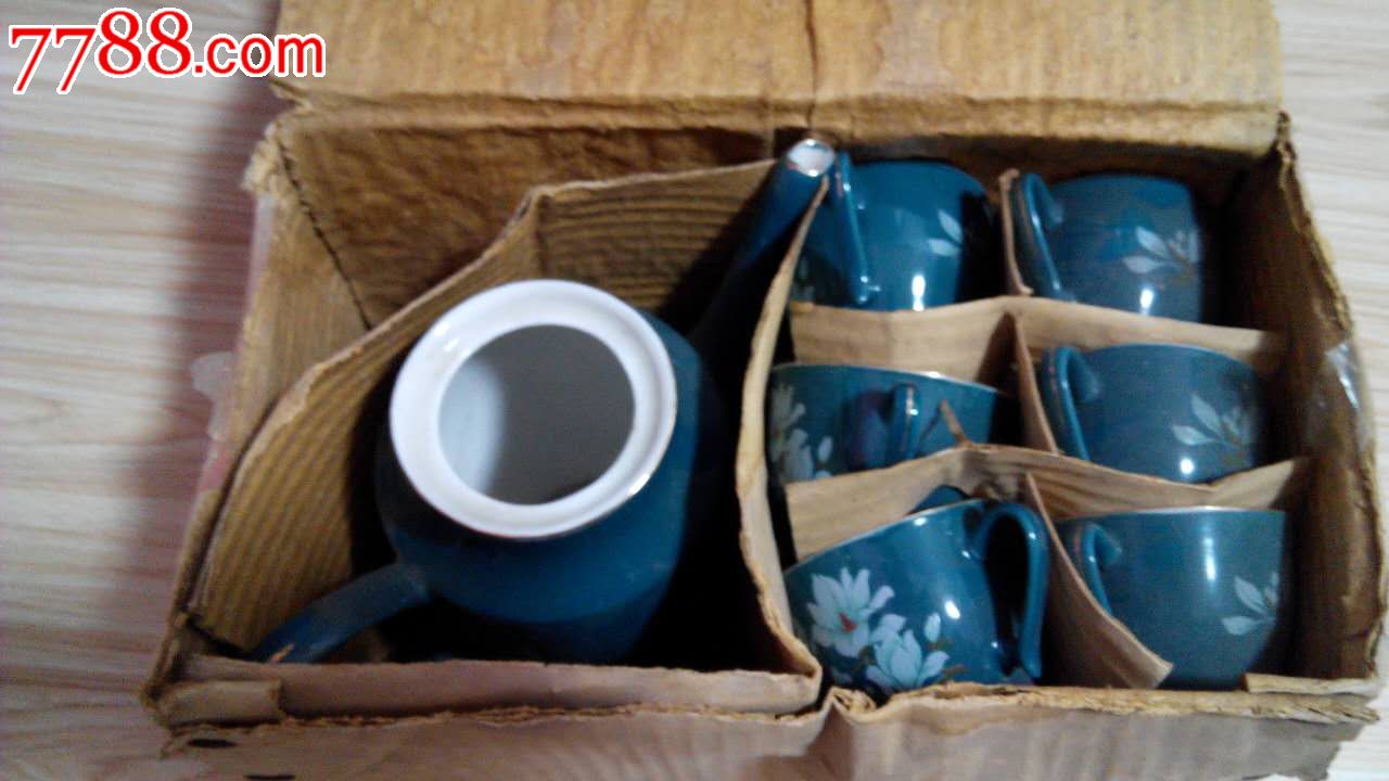 七八十年代~~宣化二厂~~~13头~~~一套~~茶壶_蓝釉瓷_六合收藏馆【7788