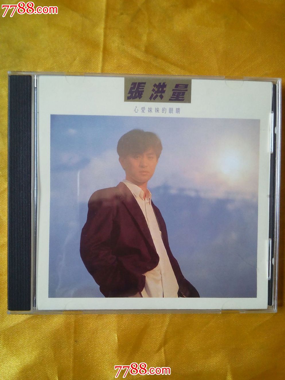张洪量心爱妹妹的眼睛日本天龙虚字1b2原版cd
