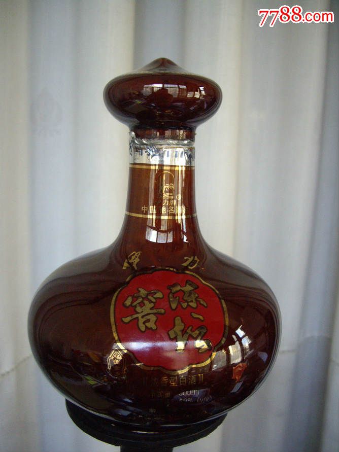 新疆15s2伊力特酒陈坛窖流金岁月52度