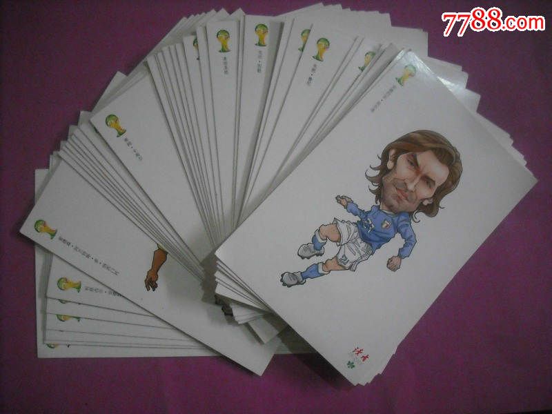 世界足球明星幽默画明信片35张