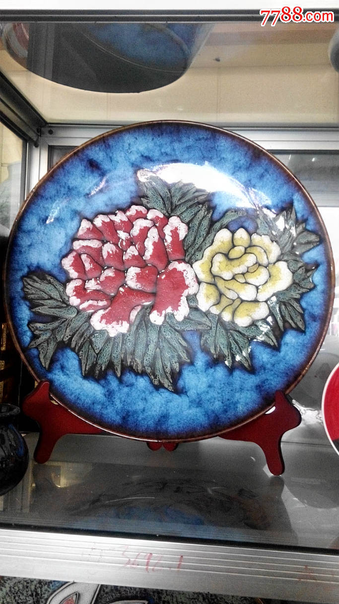 手绘中国博山美术陶瓷浮雕窑变釉40cm烤瓷看盘-----花卉图,彩绘瓷