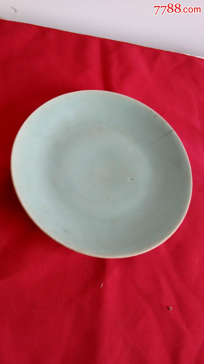 豆青釉大盘子_青瓷/秘色瓷_雅俗共赏阁【7788收藏__收藏热线】