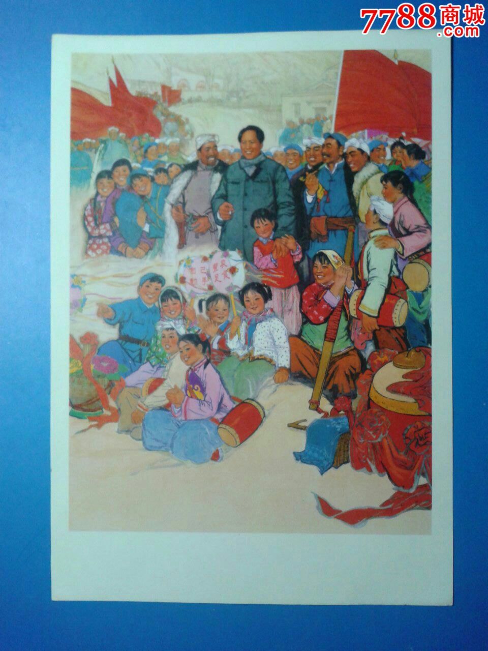 延安新春延松作