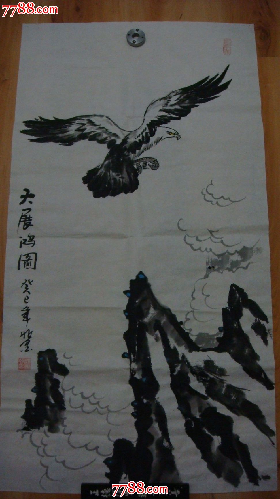 梁兆金真迹大展宏图名家作品-价格:300000元-se34518390-花鸟国画原作