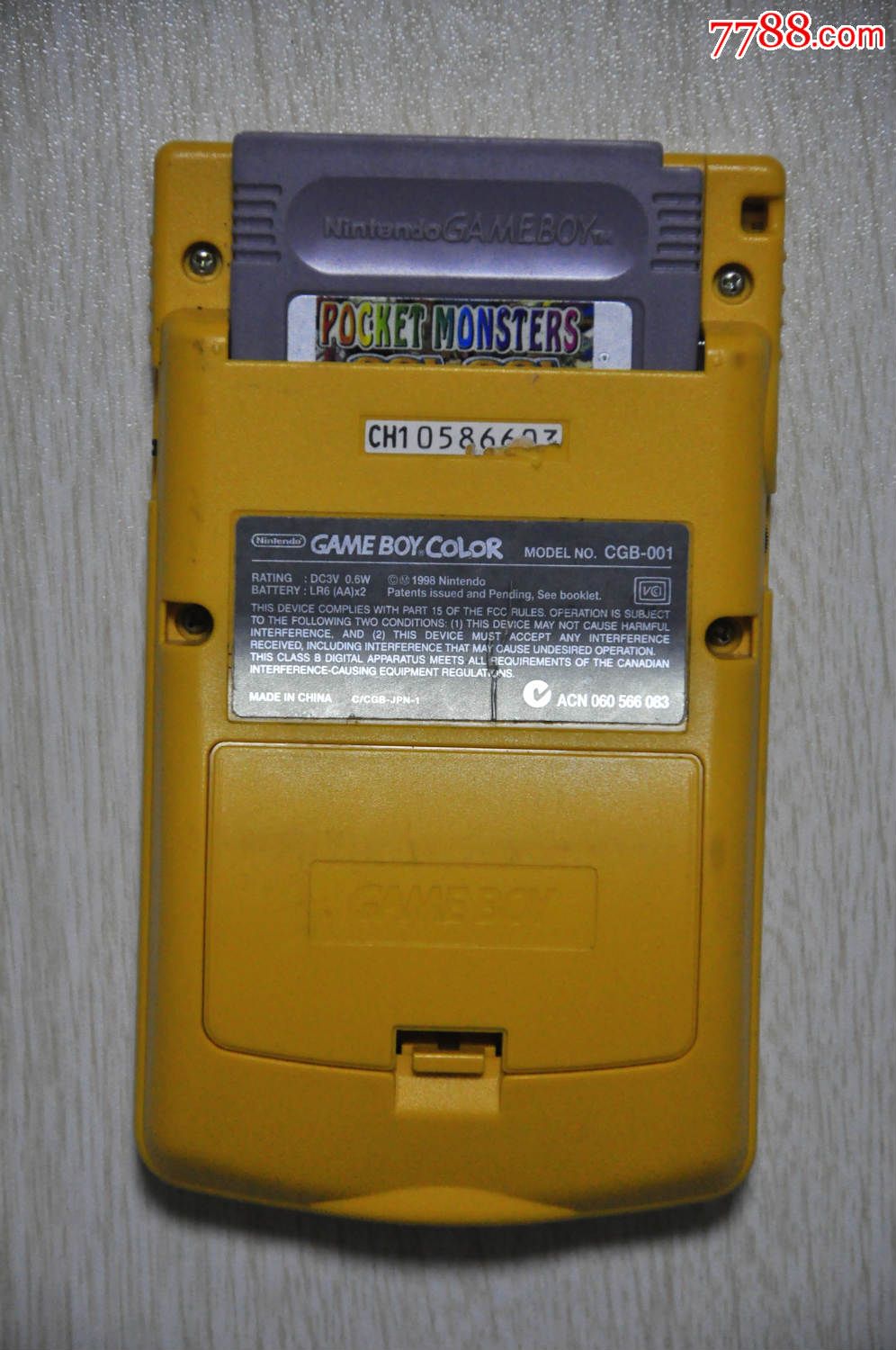 任天堂gameboy