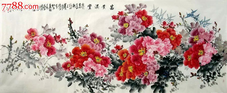 蒋国康小八尺精品牡丹