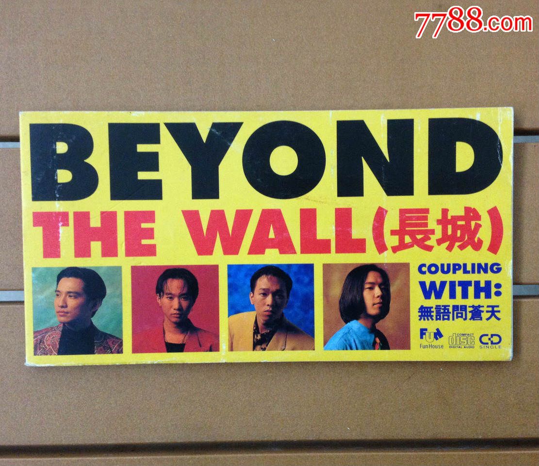 beyondthewall三寸ep非见本(日本版3寸cd)