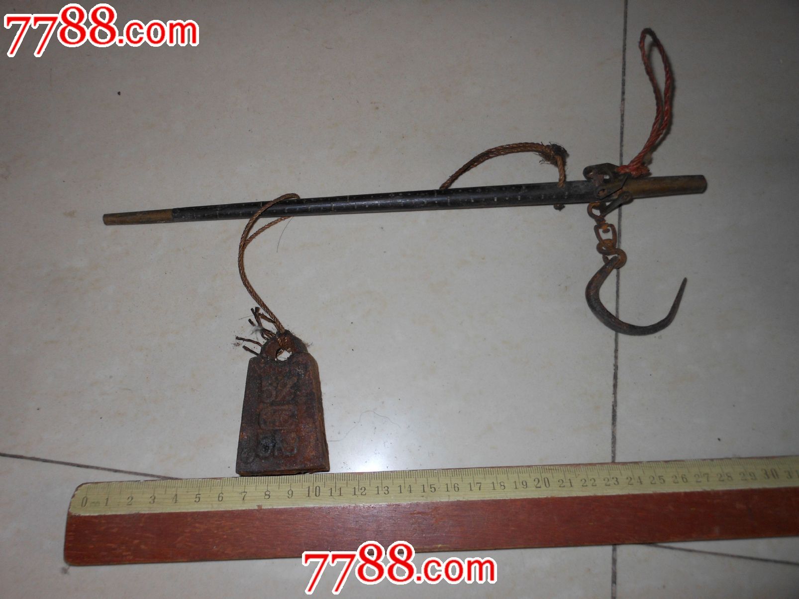 小公平秤【快递发货】完美老货_价格66元【老古董收藏屋】_第1张_7788