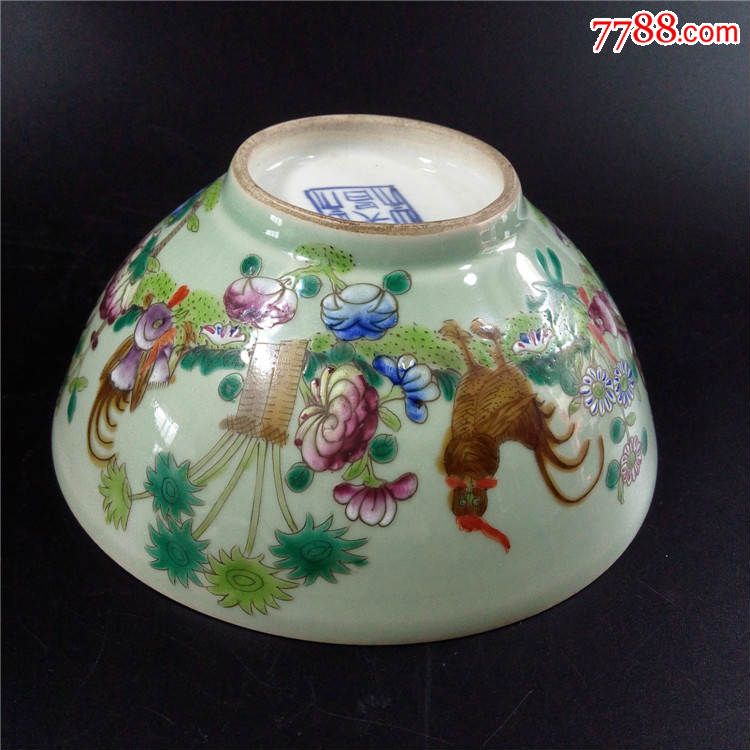 清晚期天昌祝寿碗粉彩斗鸡碗半官窑