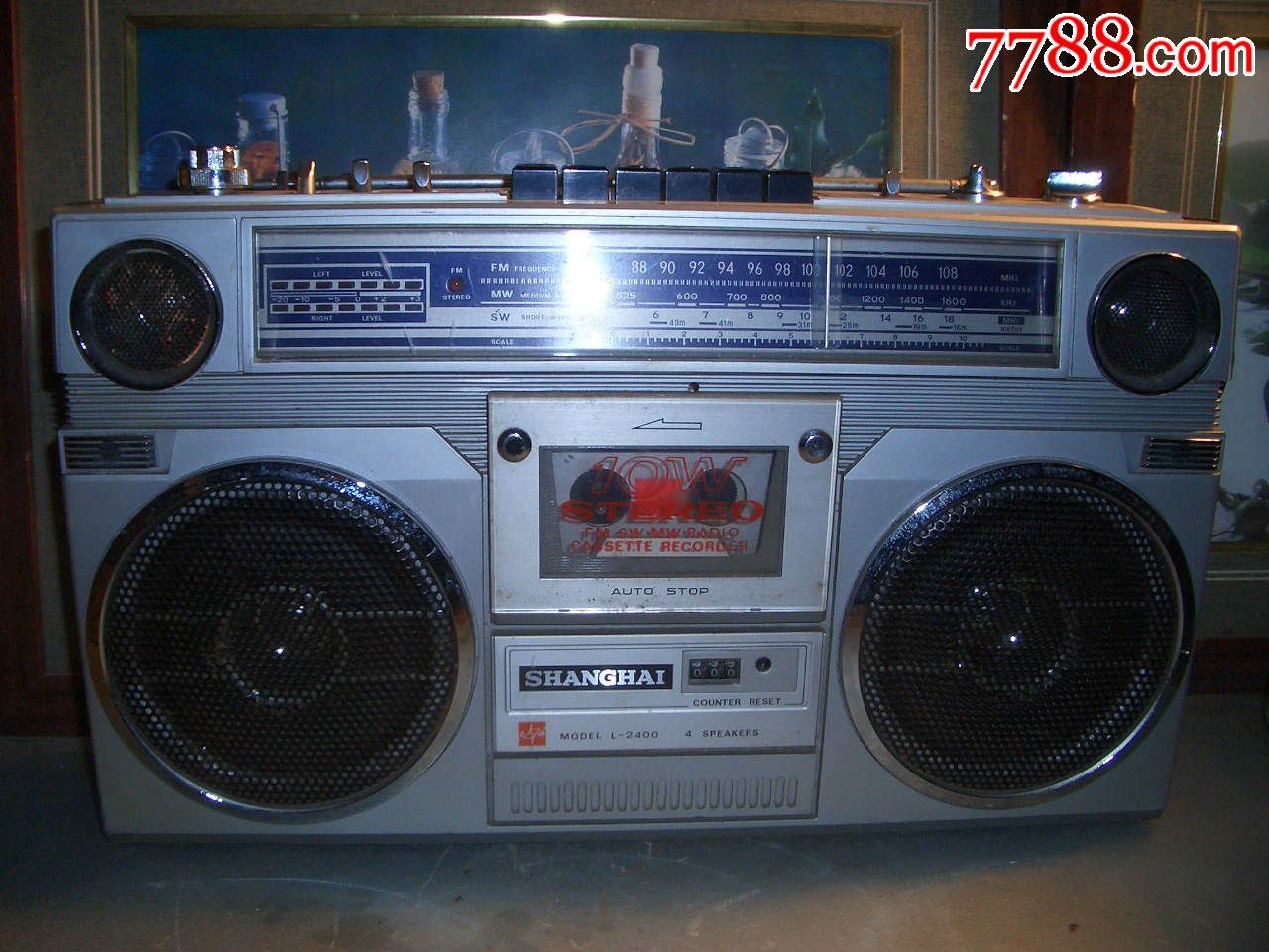 上海牌收录机