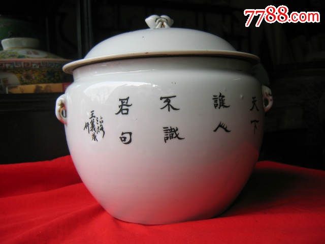 民国瓷绘名家王义盛作品双喜和合二仙人物纹大粥罐(包老)