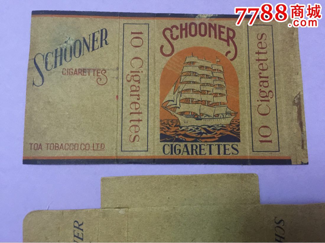 美国帆船香烟图片