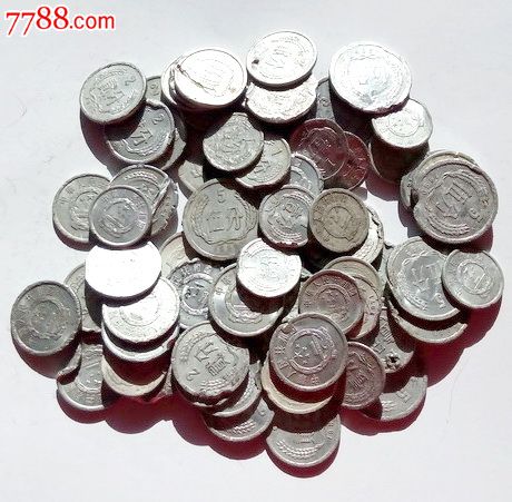一堆残币【低于面值出售】