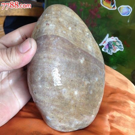 天然长江石精品【鸿运傍身】