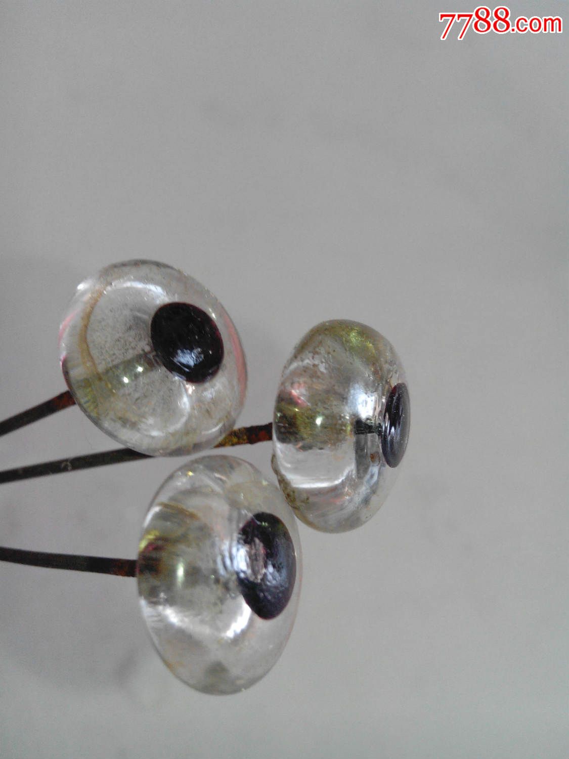 清代老琉璃帽眼3颗包老包真