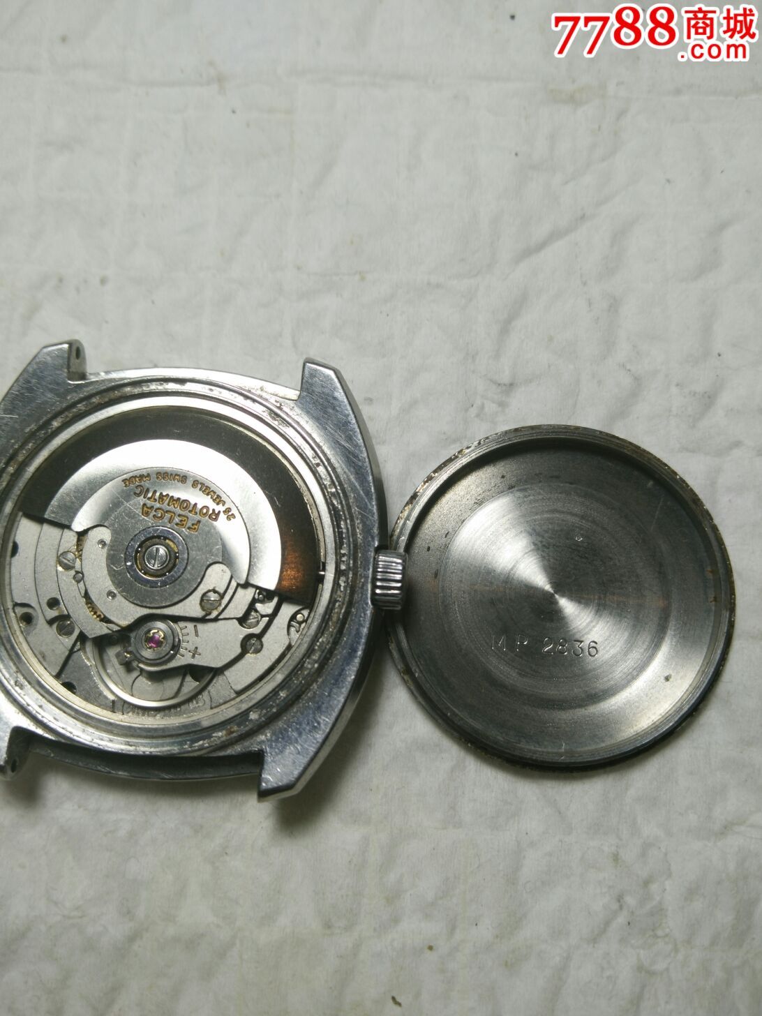 瑞士梅花2836-2机芯_价格480元_第1张_7788收藏__收藏热线