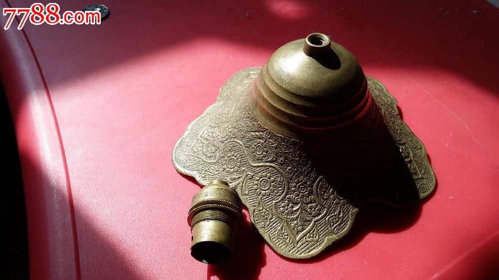 民国时期铜灯罩