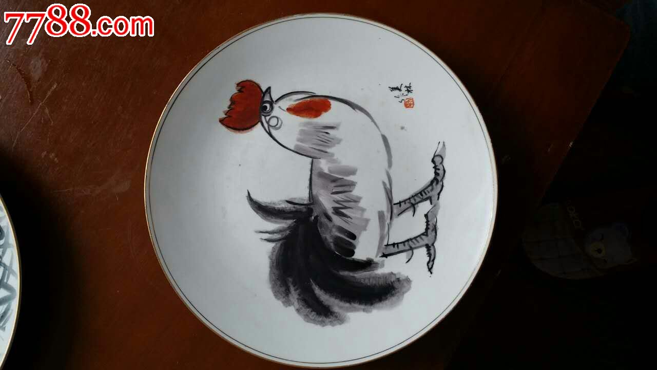 盘子名人大师韩美林手绘大盘