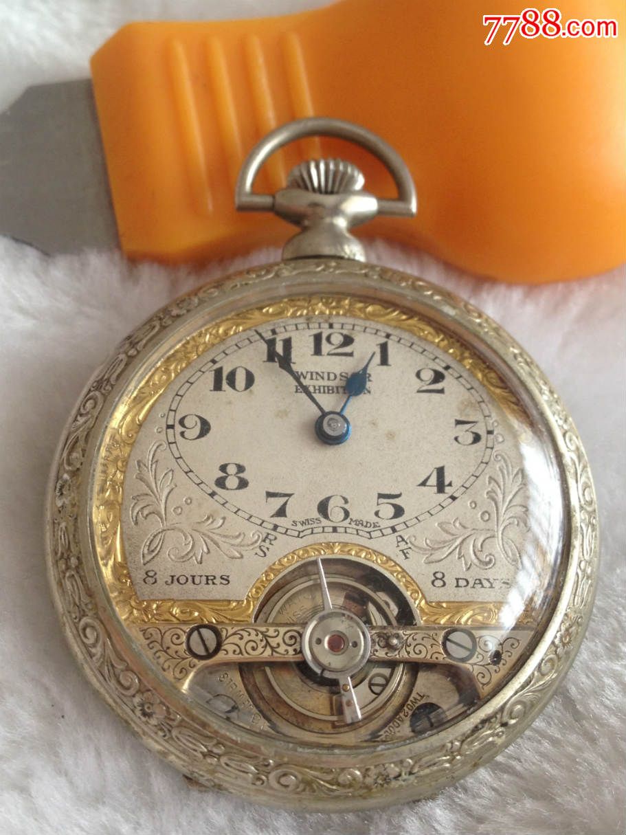 民国时期的瑞士8天怀表
