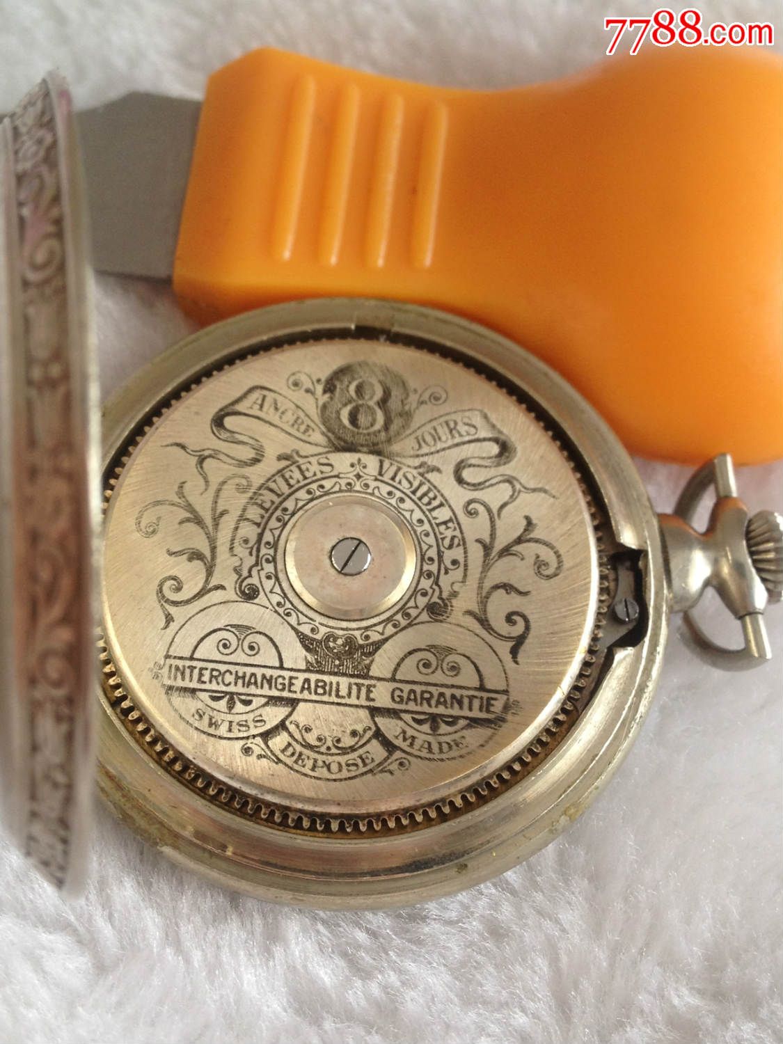 民国时期的瑞士8天怀表