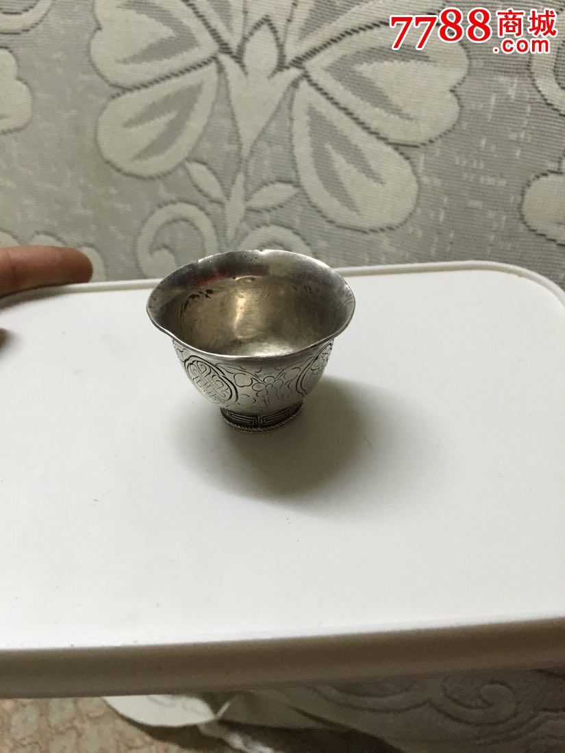清朝银制小酒杯