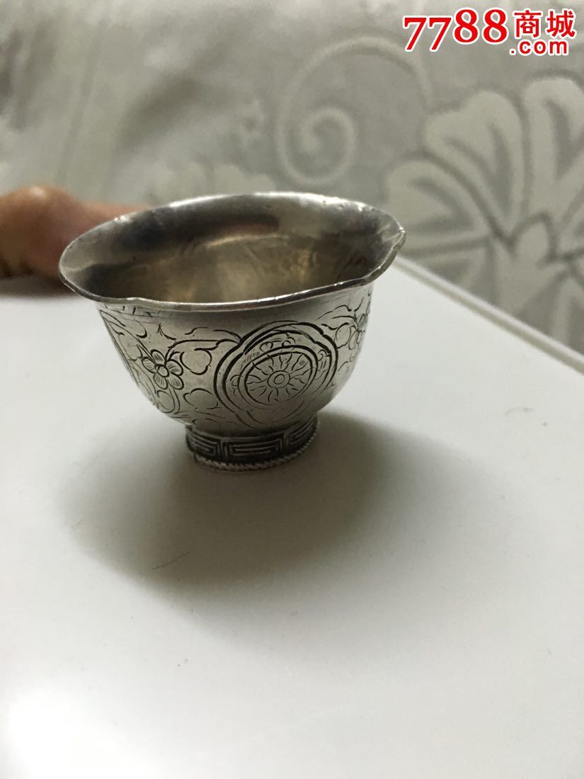 清朝银制小酒杯