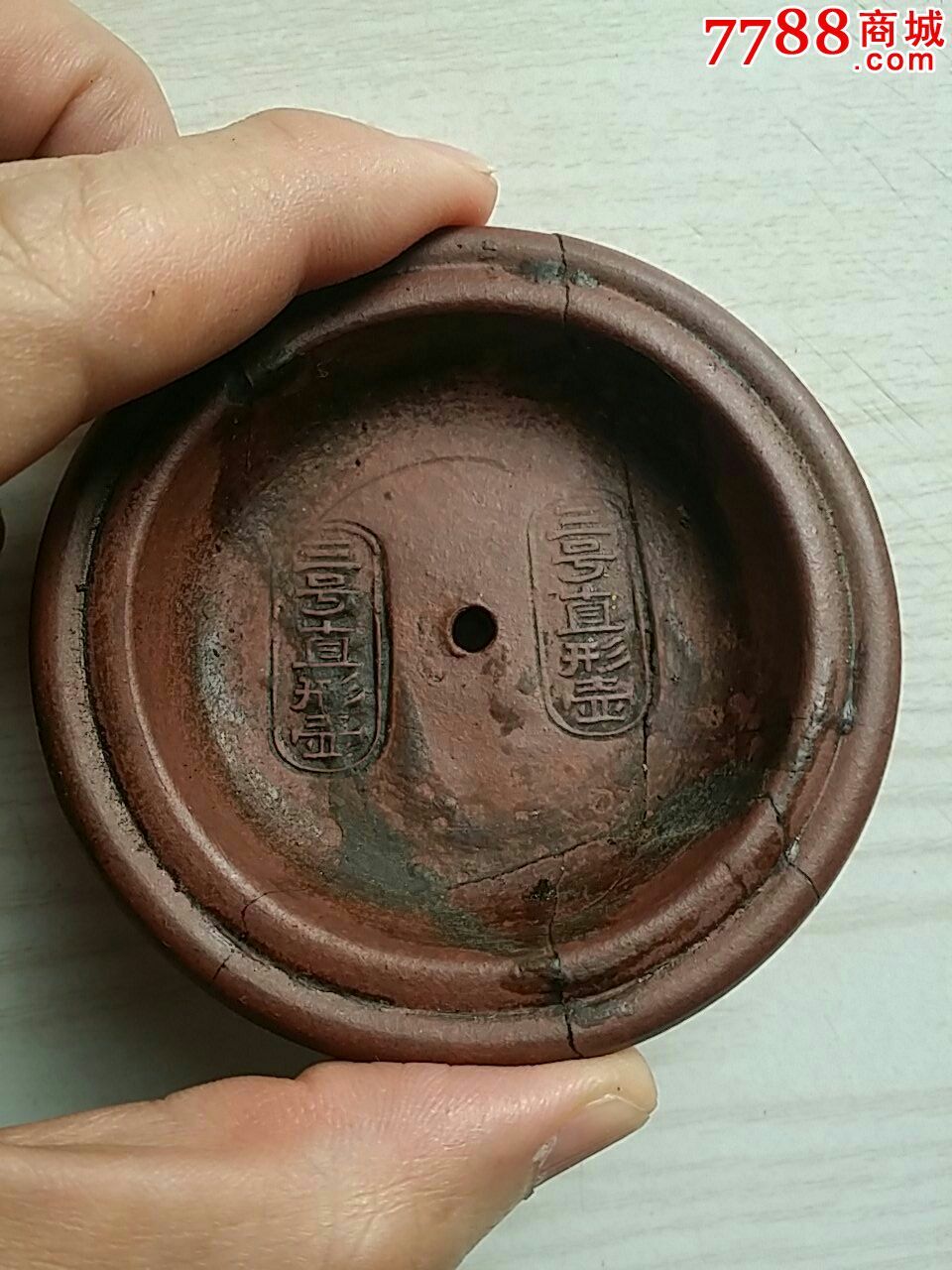 三号宜兴紫砂茶壶(杏妹款)_第9张_7788陶瓷