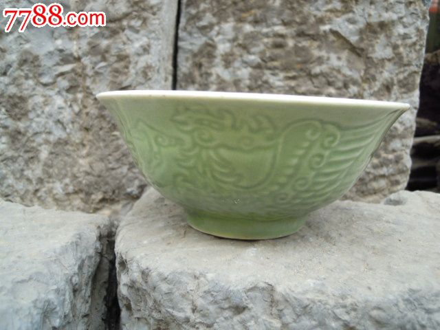 龙凤纹双喜绿釉碗