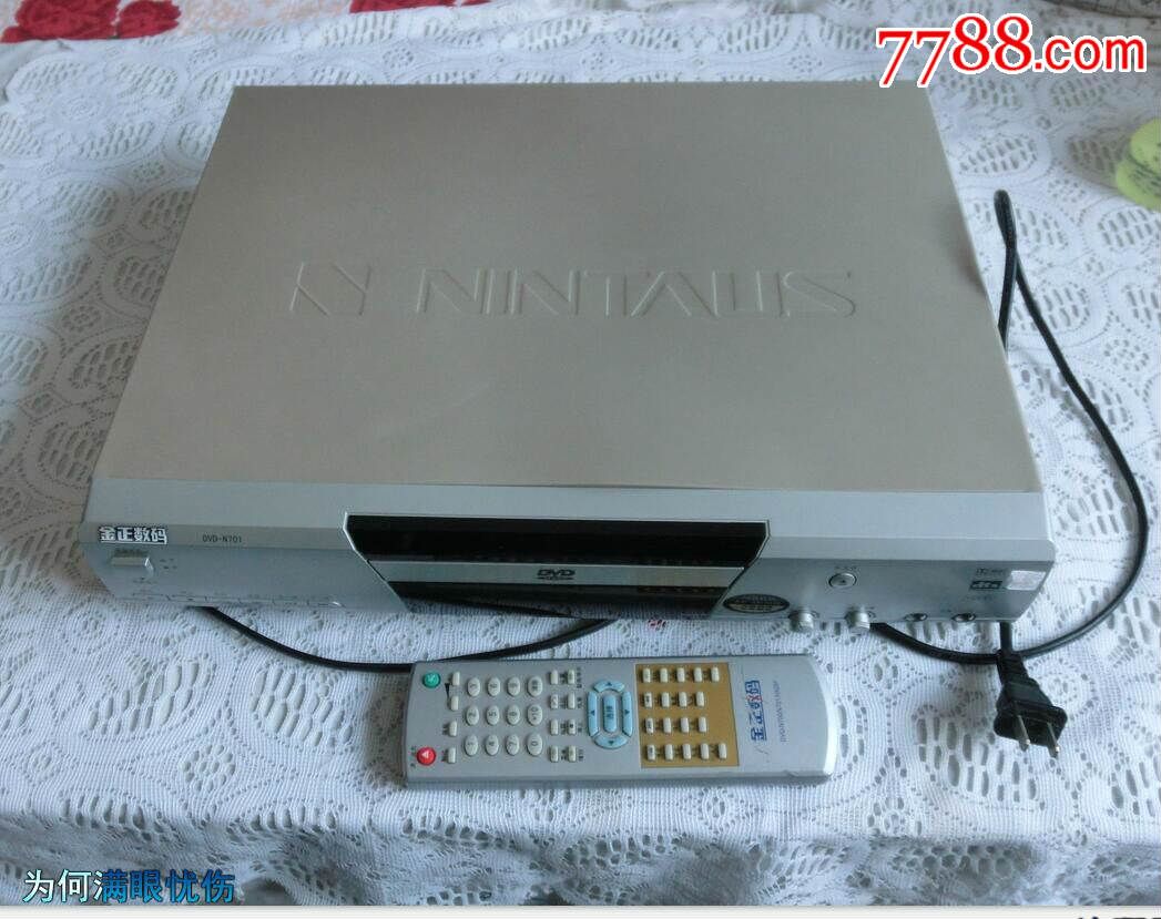 "商品>>>>99金正数码dvd9品￥15099金正三碟vcd