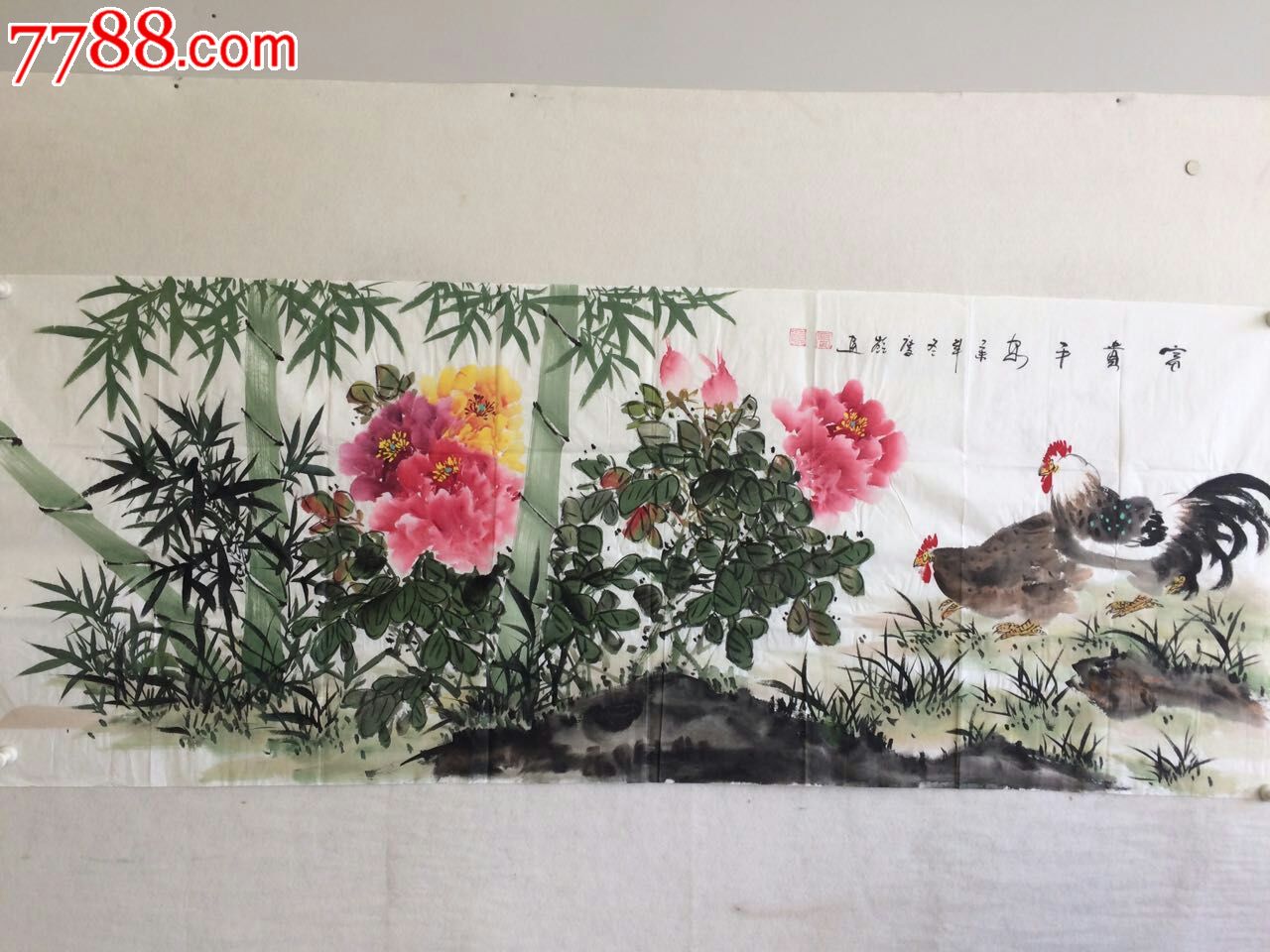 "商品>>>>￥2,50010品99梅花陈鸿