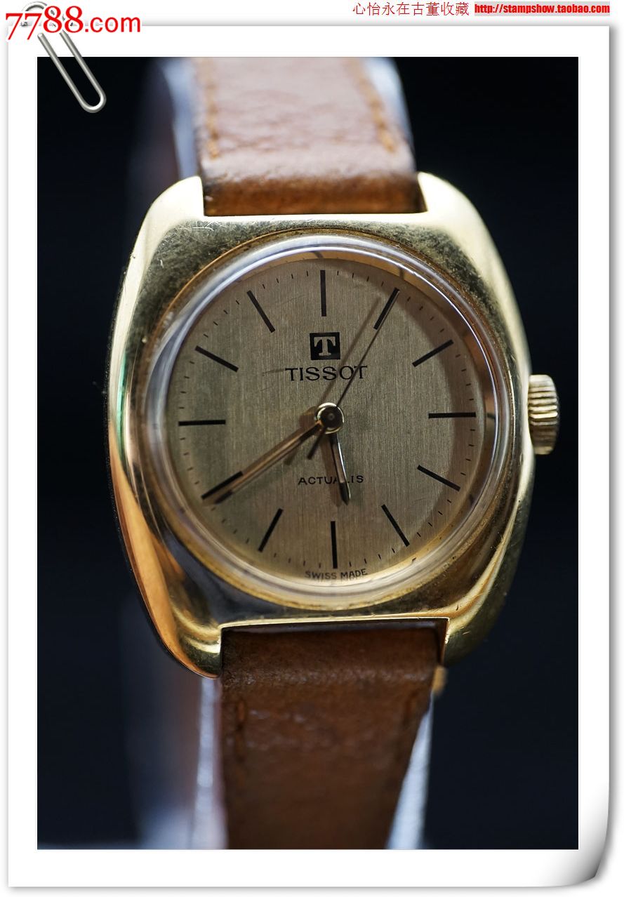 70年代古董表瑞士表/原装正品tissot天梭女士手表手卷老表机械表