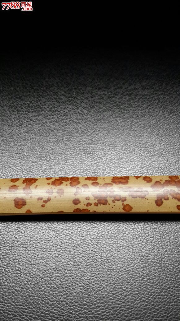 精品素竹:《腊地红花湘妃竹片》