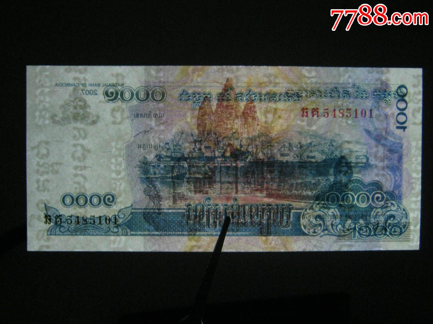 柬埔寨1000瑞尔2007年全新unc外国钱币外国纸币可批发