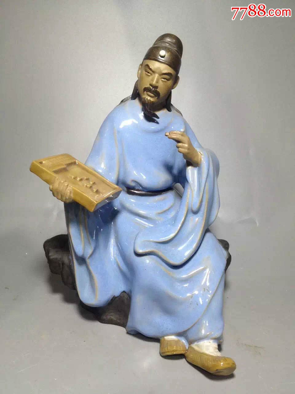 上世纪七十年代石湾美术陶瓷厂出口陶--毕升造字