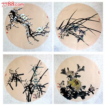《团扇》梅兰竹菊四枚