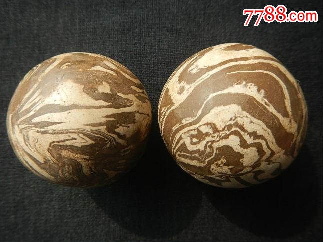 一对宋绞胎捶丸