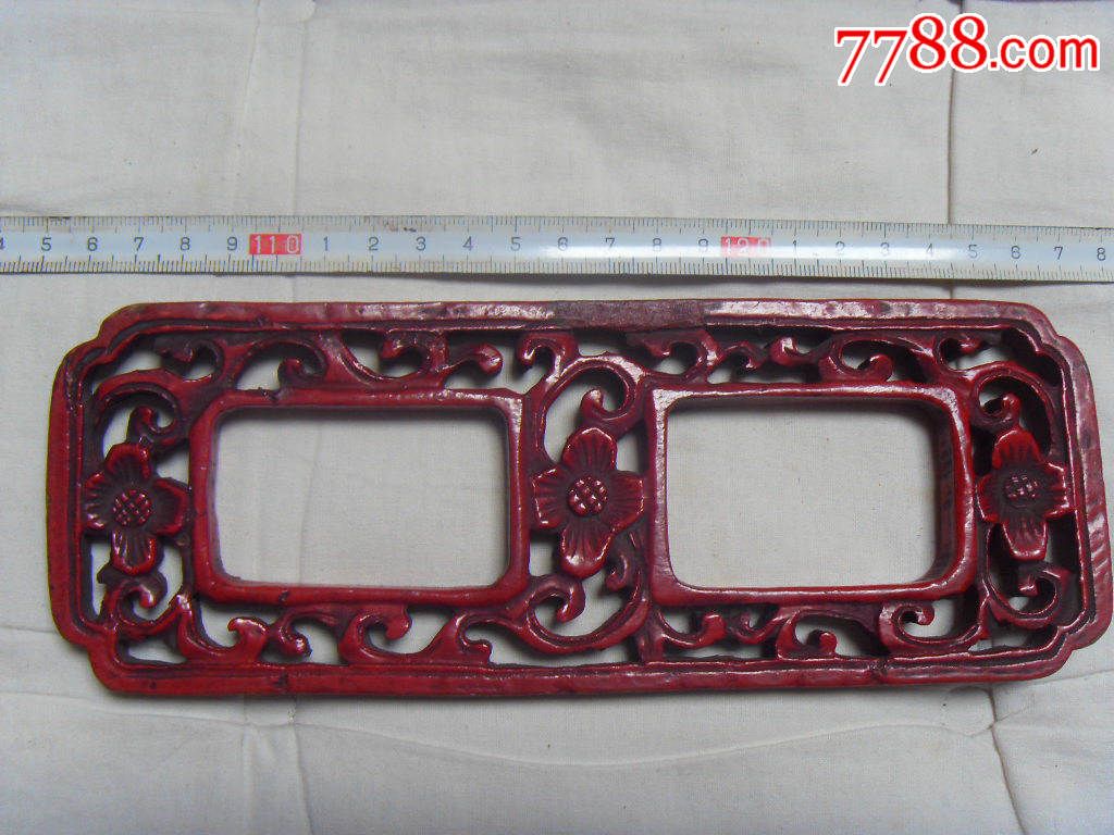 镂空缠枝花卉缠足木脚铐小孩