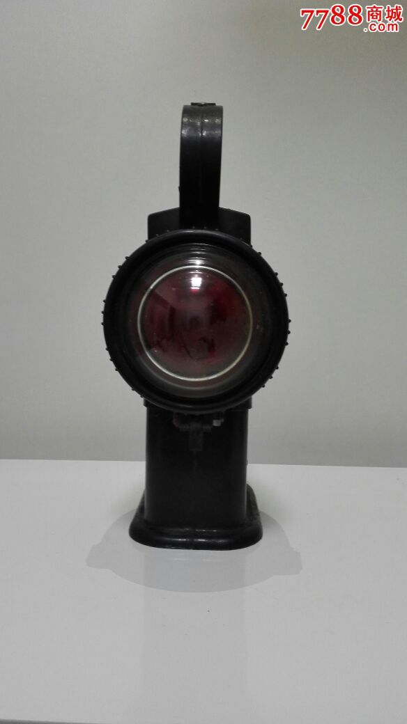 铁路手提信号灯