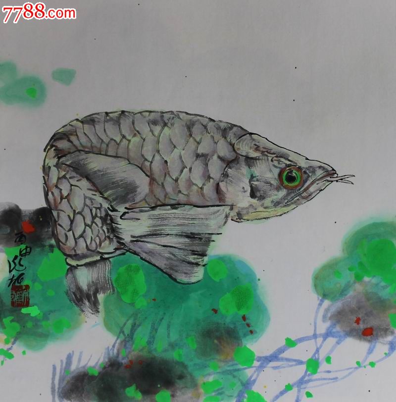 邰兆雄-银龙鱼 33x33cm(1x1尺)_价格16000元【北京翰辰轩画廊】_第1张