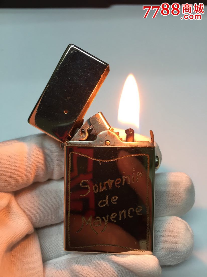 纪念版h.w帝王半自动煤油打火机