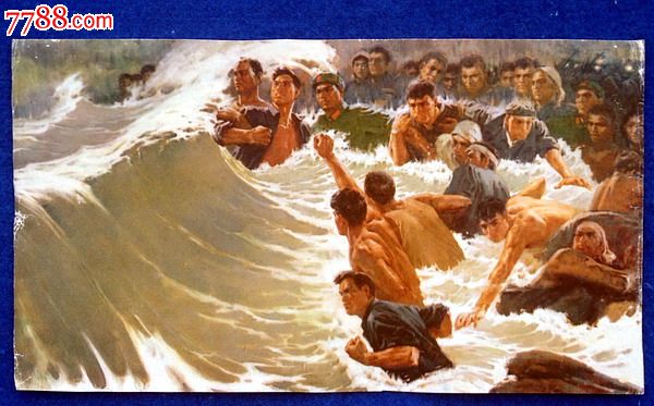 《抗洪》油画(16开大小)胡振宇绘