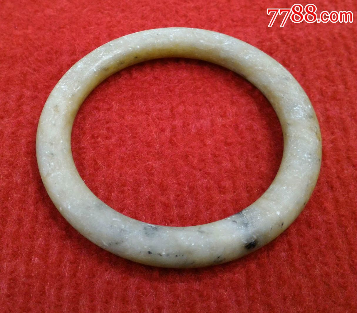 一只出土老手镯