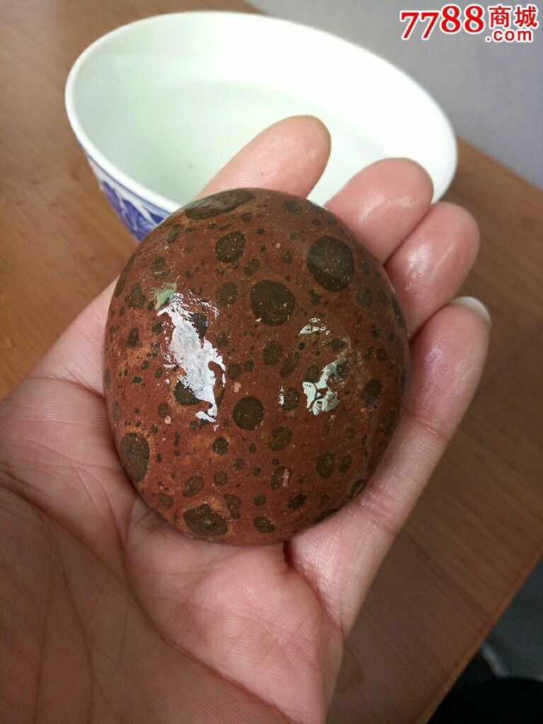 长江三峡石原石之虎皮石