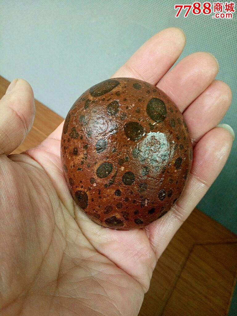 长江三峡石原石之虎皮石