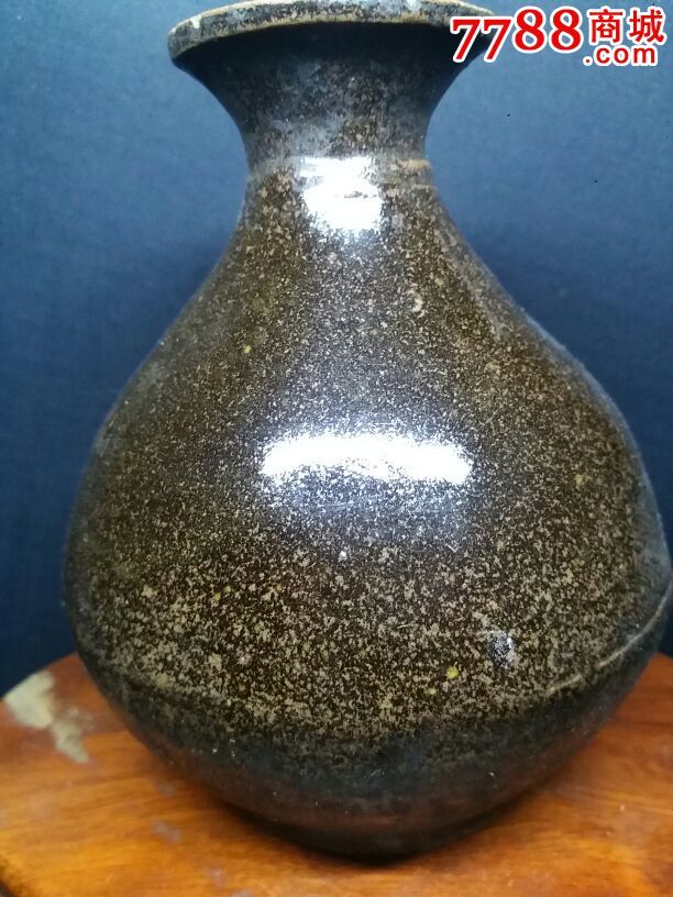 宋代乌金釉酒壶