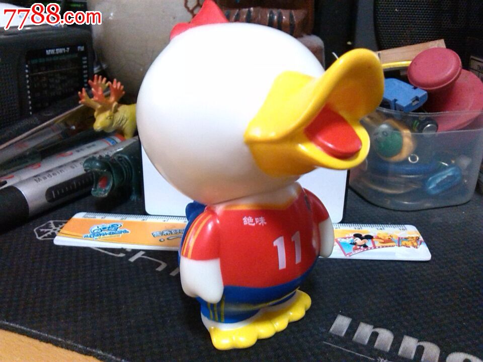 限量版欧洲杯绝味呐喊鸭