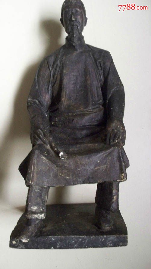 民国时期出品纪大烟袋纪晓岚玻璃钢雕塑