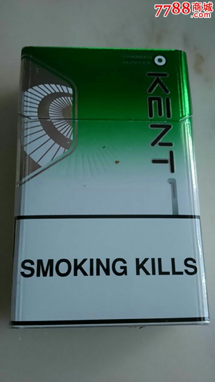 健牌香烟 1mg图片